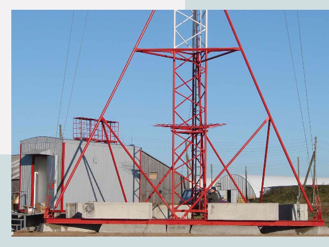 Установка мачт связи в Дагестанские Огни от 619 руб.